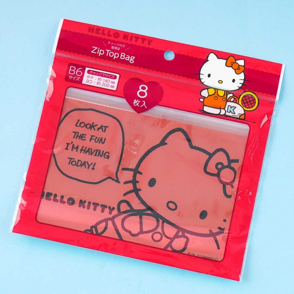 Nwt 8pc Hello Kitty Ziploc Bags